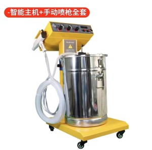 Electrostatic powder coating and spraying machine