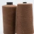 48NM/2 Suppline high strength polyester viscose blend spun yarn Viscose17.5% Acrylic31.5% Nylon21% PBT30% cotton knitted