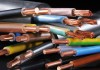 Electrical Wires and Cables from Honrey