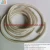 Import Defrost heater drain pipe drainpipe heater heating cable heating wire carbon fiber silicone rubber from China