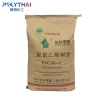 China Suspension Grade Plastic Raw Material PVC Resin Sg-3 Sg-5 PVC Resin