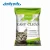 Import Sell bentonite cat litter from China