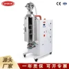 SINDON 3-in-1 Industrial Dehumidifying Dryer for Plastic Resins