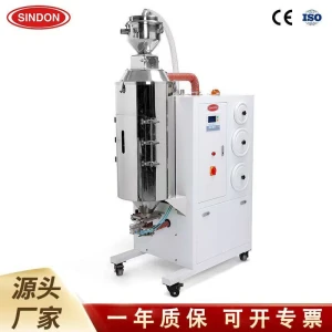SINDON 3-in-1 Industrial Dehumidifying Dryer for Plastic Resins