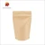 Import stand up  kraft paper bag from China