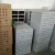 Import Paraffin Block Storage Cabinet for Histology Lab – 14840 Wax Blocks, Steel Cabinet with Stainless Steel Base from China