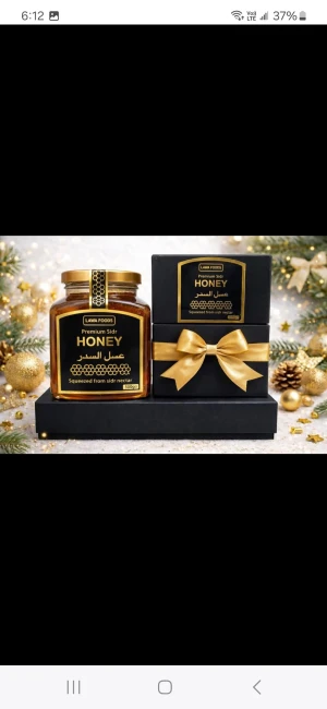 Sidr honey