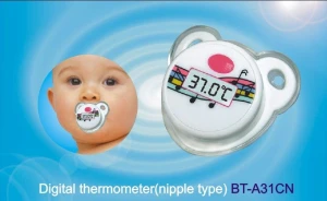 Digital Thermometer (Baby Type)