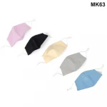 Solid FaceChin Shape Triple Layer Reusable/Washable/Breathable Cotton Face Mask with SMMS Filter Brisas MK63