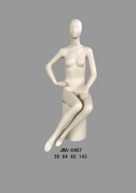 Mannequin