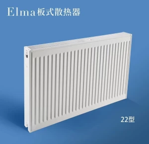 steel plate radiator