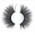 Import EXTRA LENGTH 25MM 3d MINK FUR LASHES-The longest lashes LXP-020 from China