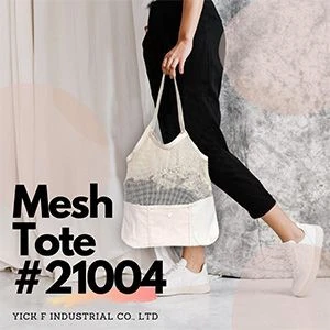 Mesh Tote - #21004
