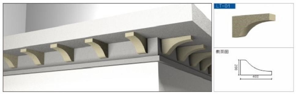Buy Beam Bracket Series from Monzon Shenzhen Quanlong Meiyi Building ...