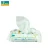 Import 10 pieces Cleaning OEM custom  wet wipe lid alcohol free spunlace non woven fabric for wet wipes 10 pieces from China
