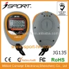 100 Laps Timer Professional 3ATM Waterproof Referee Digital Sport Coaches Brand Stopwatch