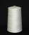 Import 100% Spun Polyester Sewing Thread cheap price 40/2 40/3 from China