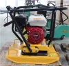 100KG Compactor Hire With Honda Engine SC100-S160