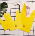 10*17CM Yellow duck and rabbit ears packaging bag baking cookies, candy, gifts bag socks, underwear, snow crisp mooncake bag