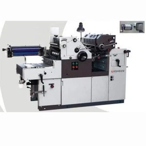 1040 offset printer/offset printing machine price list