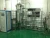 Import 10L 20L 50L 100L 200L 500L 1000L   liquid fermentation tank bioreactor from China