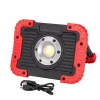 10W led cob work light Portable LED Flashlight Built In Battery Outdoor Working Light Portable Camping Lamp Led Searchlight