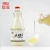 Import 1.1L Yilin brand top bulk packing natural brewed white rice vinegar with BRC certification from China