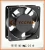 Import 120mm 12038 110v ac brushless cabinet axial cooling fans 120x120x38 from China