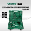 123pcs socket wrench set auto repairing and maintenance tools machine repairing tools