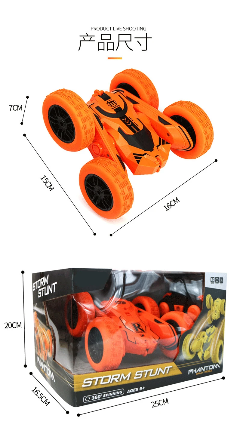 1/28 Remote Control Cars Racing 2.4G Double-Sided Stunt 360 Degree Rotation Stunt Car RC Toys VS H23 JJRC D828