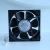 Import 12V Waterproof Powerful High Cfm Brushless Axial Cooling Flow Fan from China