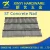 Import 14 GA ST concrete common nails ST25 ST38 ST50 ST64 from China