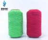 140/70/70 all colors spandex double covered nylon yarn with good price