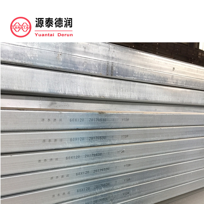 Buy 150x150 Shs Steel Hot Dip Galvanised Square Hollow Section Profile ...