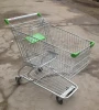 180L American style supermarket folding shopping carts