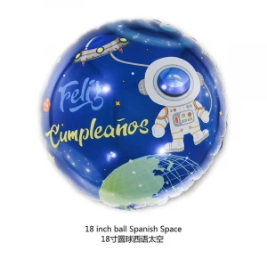 18inch round space theme foil balloons birthday party decorations  event party supplies  event decoration