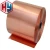 Import 1mm 2mm 3mm4mm 5mm  Copper Plate Copper Sheet Price Per Kg from China