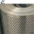 Import 1mX20m micro white powder coated perforated metal aluminium sheet rolls 05mm from China