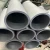 2 Inch 310S Stainless Steel Pipe for Heat Resistant