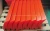 Import 200mm Length Polyurethane Secondary Conveyor Belt Cleaner from China