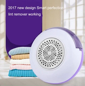 2017 new design Smart perfection lint remover working by USB Power