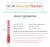 Import 2018 Amazon Hot Selling  12 Colors Acrylic paint Marker Pens With Oem Packaging from China
