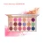 Import 2018 new design 18 color custom makeup high pigment private label eyeshadow palette from China
