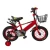 Import 2019 hot selling preferential price children bicycle/popular red 12inch bicycle/beautiful attractive design 4 wheel bike image from China