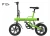 Import 2020 12&quot; folding  Aluminum Alloy E-bike gas scooters from China