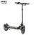 Import 2020 China foldable cheap scooter electric kick motorcycle scooter adult for sale from China