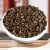 Import 2020 chinese traditional herbal cassia seeds jue ming zi medicinal herb from China