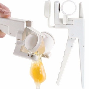 2020 NEW Egg Breaker Handheld York &amp; White Separator Kitchen Gadget
