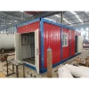 2020 New Type Box Type Oil and Gas Boiler Projects with frequently changed usage locations are convenient for transportation.