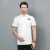 Import 2020 OEM High Quality hotel clothing professional custom chef uniform for restaurant from China